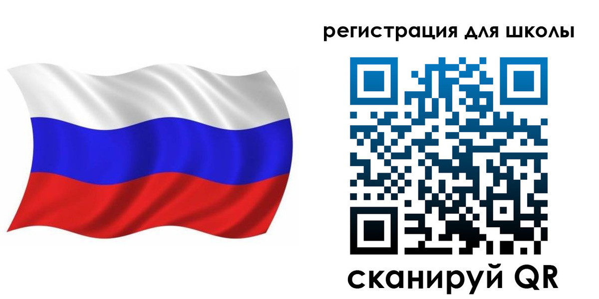 прописка для военкомата в Минеральных Водах